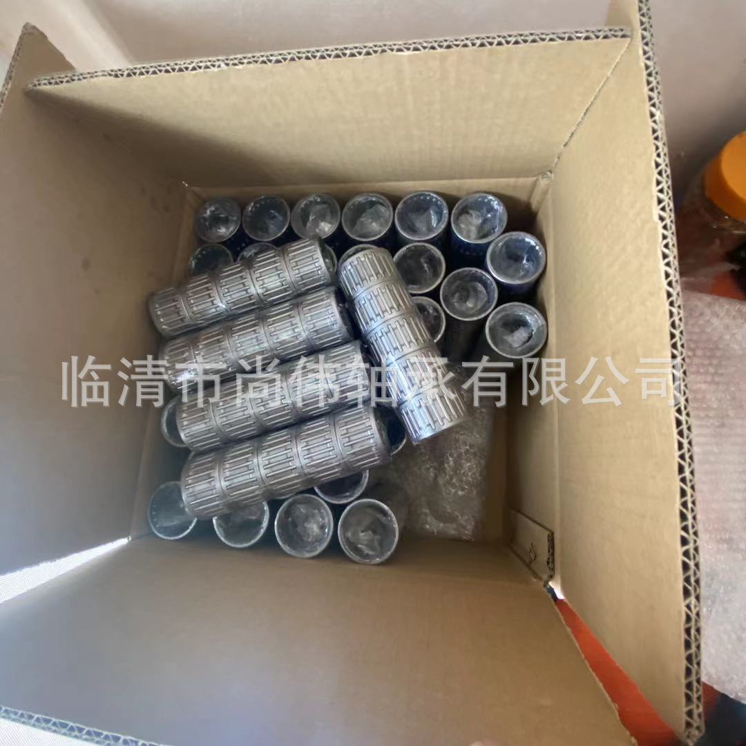微信图片_20210603172407