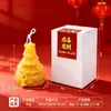 Hazte Rico Inmediatamente, Regalo del Año del Caballo, Caja de Regalo de Vela Aromática, Pequeño Regalo de Navidad, Vela Pequeña Roja con Forma de Recuerdo