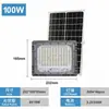 Focos solares para exteriores transfronterizos, luces de jardín, alta potencia para uso doméstico, luz de parque impermeable controlada por luz, luces solares ultrabrillantes