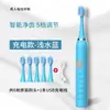 Escova de Dentes Elétrica para Adultos em Estoque, Escova de Dentes Totalmente Automática Ultrassônica a Pilha, Conjunto para Casal com Cerdas Macias, Escova de Dentes Recarregável