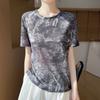 2026 Verano Nuevo Camiseta de Mujer con Cuello Redondo Manga Corta Moda Estampada Camiseta Base Delgada Top de Manga Corta con Pintura a Tinta