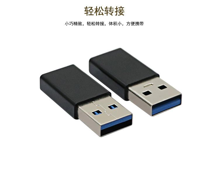 详情页_03.jpg