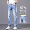Jeans retos de caimento solto para primavera e outono para homens, nova coleção 2026, calça masculina azul-acinzentada casual e moderna, novo estilo de outono