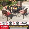Mesa e cadeiras para churrasco, grelha elétrica universal, mesa e cadeiras de jantar em alumínio fundido, conjunto de mesa e cadeiras de lazer para pátio, bom item para reuniões ao ar livre