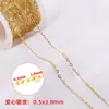 Cadena de oro de 18k con baño de vacío, cadena fina de acero inoxidable, cadena cubana en forma de corazón, collar, pulsera, accesorios para joyería DIY