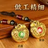 Colgante para llave de coche para mujer, cadena decorativa de alta gama para llaves, cuerda de llave exquisita tejida a mano, llavero con colgante de seguridad