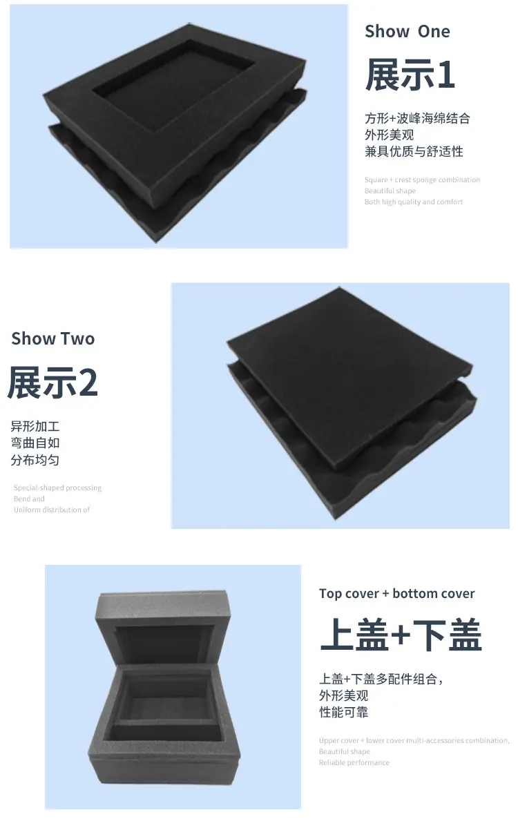 包装海绵详情页_09.jpg