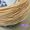 Ratán PE, mecedora, cuerda tejida, respaldo de silla de ratán, silla colgante, materiales de bricolaje, ratán de plástico para reparaciones