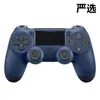 Explosions p4 Handle Gamepad inalámbrico Bluetooth Gamepad P4 Gamepad para computadora PC