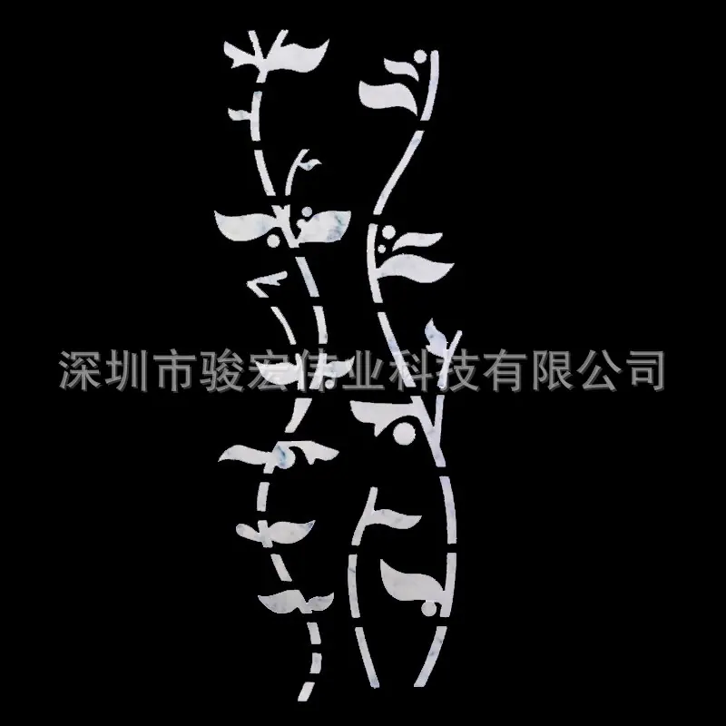 MU1288-2_2