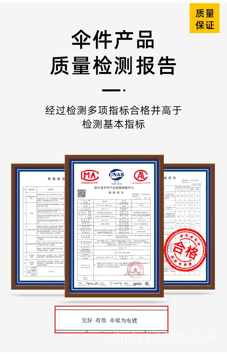 圆形户外伞_05.jpg