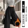 Calça Social Preta Feminina Outono Cintura Alta Plus Size Gordinha MM Solta Preguiçosa Petite Emagrecedora Perna Reta Caimento Perna Larga Calça