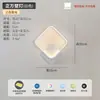 Luminária de parede LED para cabeceira de quarto, simples, moderna, elegante, redonda, única, artística, adequada para sala de estar, corredor e hall, luminária Zhongshan