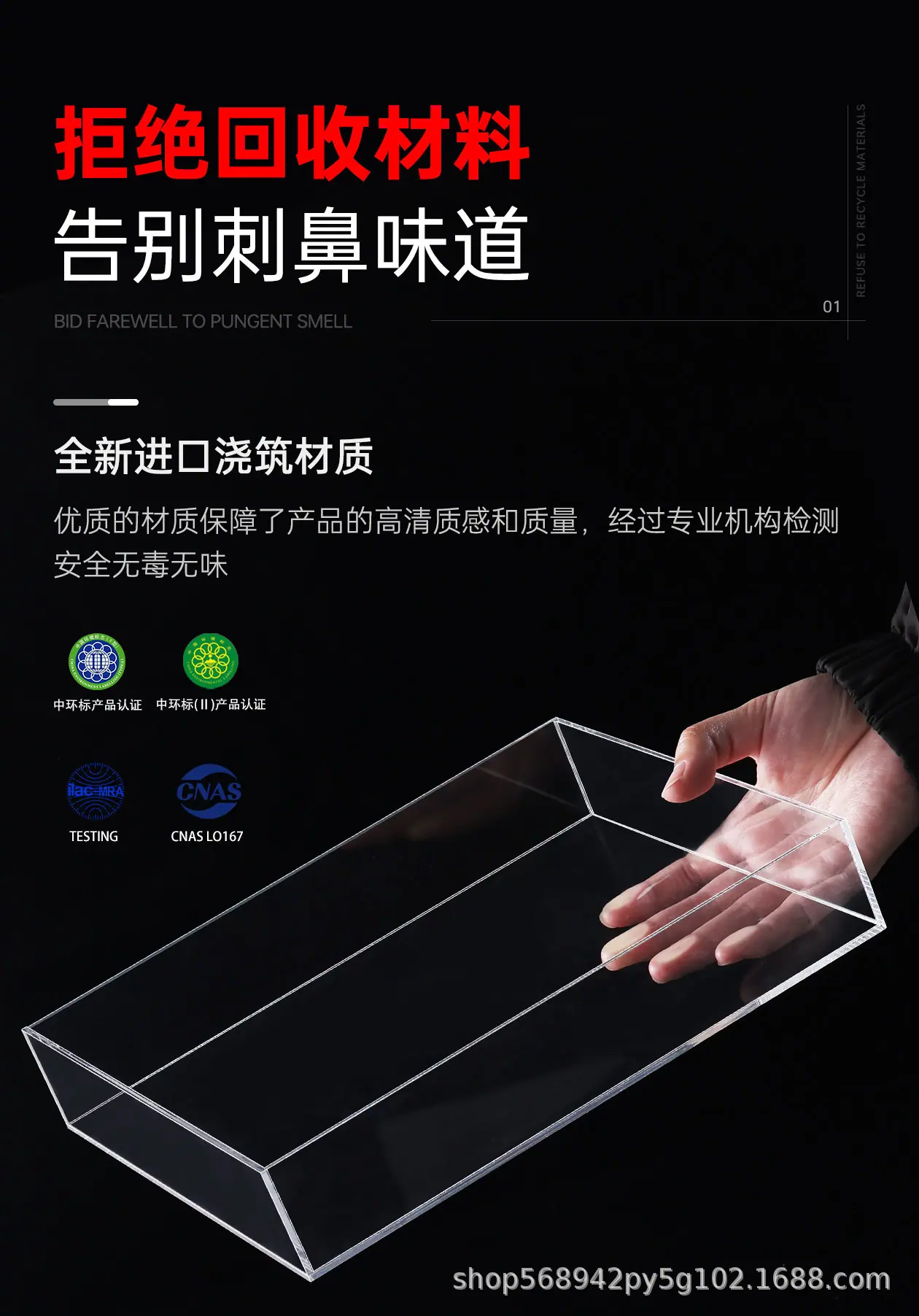 详情图_06.jpg