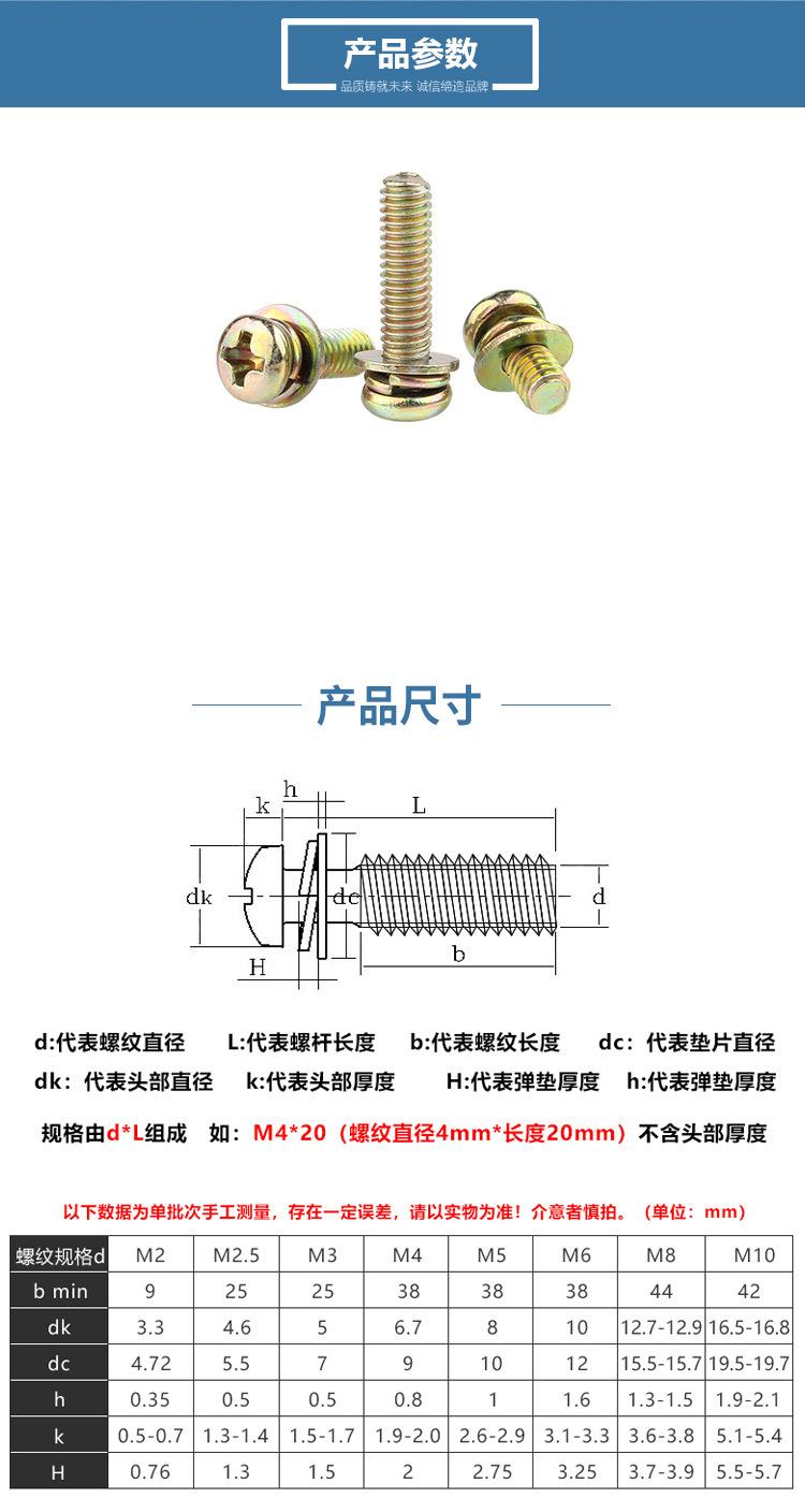 BF007详情_03.jpg
