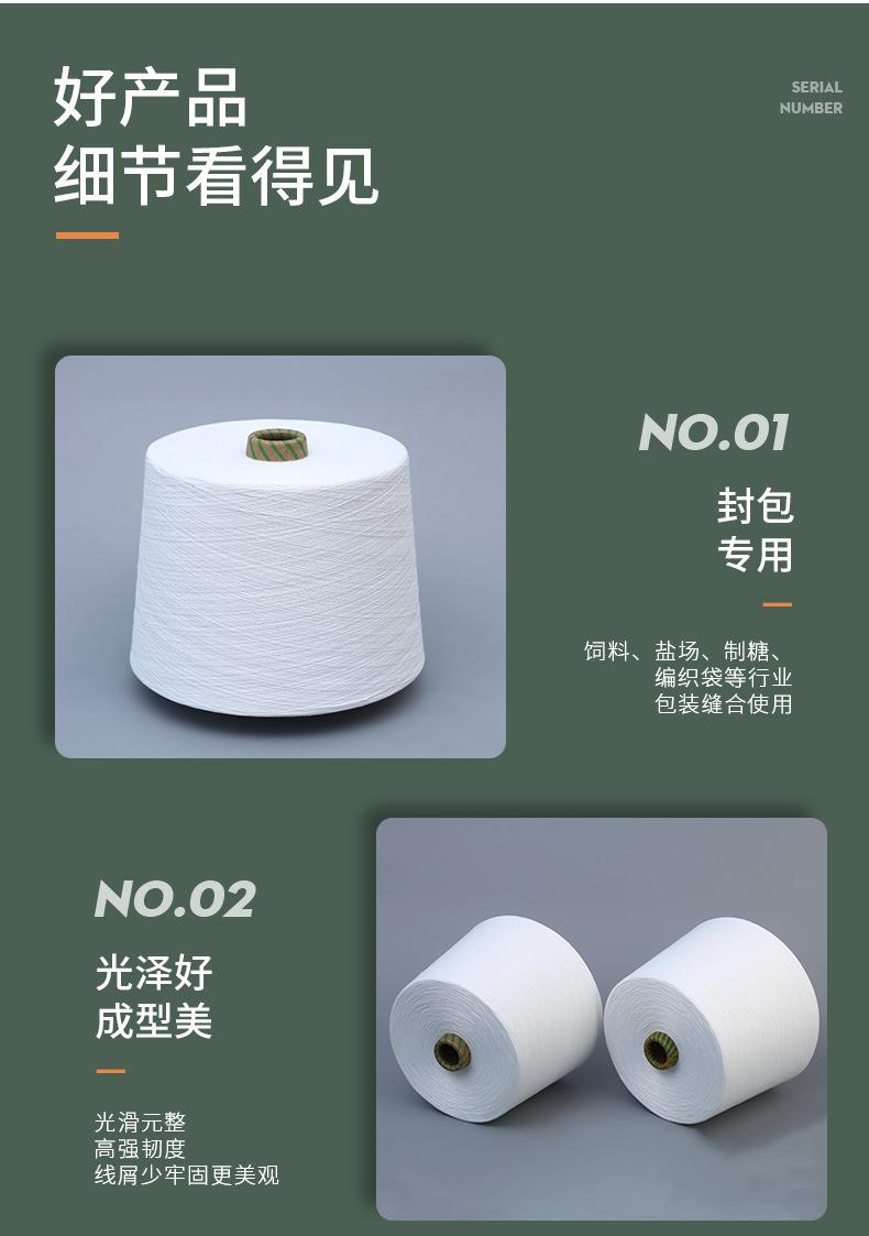 12_07.jpg
