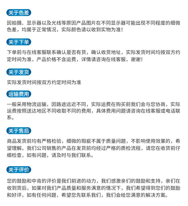 详情_09
