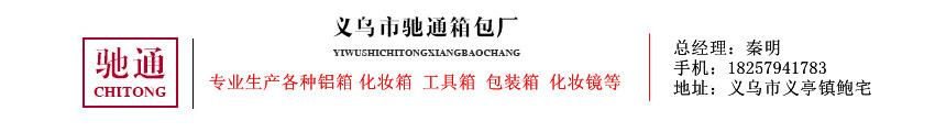 QQ图片20170520063749