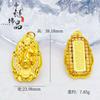 Transmisión en vivo mismo estilo oro arena antiguo incrustado de diamantes tesoro de la suerte colgante bestia dorada cobre chapado en oro diamantes accesorios DIY al por mayor