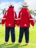 Chamarra de Uniforme Escolar Primaria, Traje de Tres Piezas de Uniforme de Clase para Niños, Resistente al Viento y Cálido de Invierno, Campo al Aire Libre para Estudiantes de Secundaria