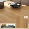 Pegatinas de Piso PVC Autoadhesivas Imitación Madera Impermeables Fáciles de Limpiar con Mopa Grano de Madera Sin Formaldehído Cuero para Piso Pegatinas de Renovación