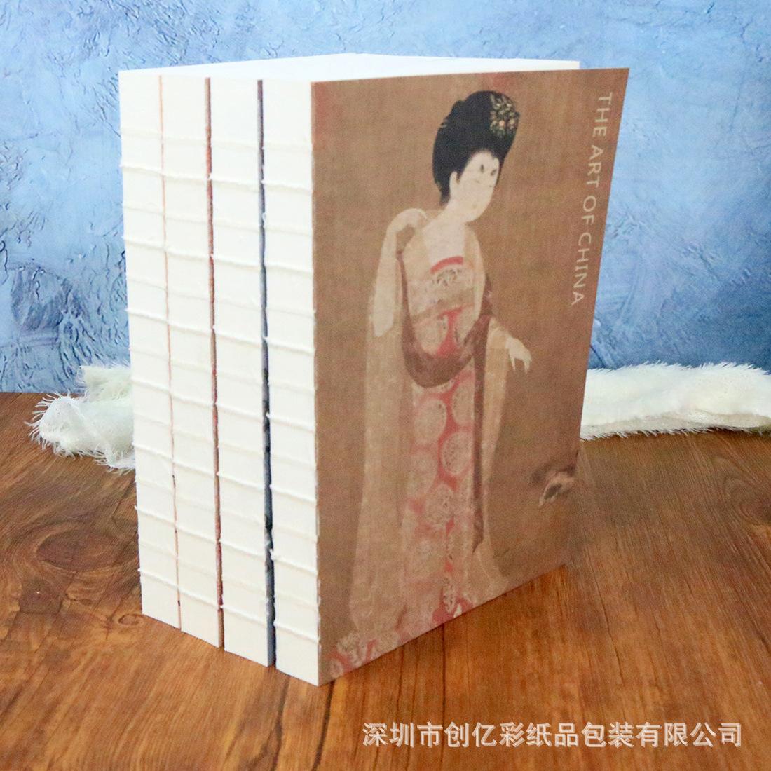 中式摆件样板间摆件书