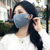 Mascarilla Cálida Tridimensional Nueva Mascarilla Cálida de Terciopelo a Prueba de Frío para Ciclismo de Otoño e Invierno Orificio de Ventilación Rostro Engrosado Pequeña Mascarilla a Prueba de Frío