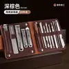 Set Portátil de Cortauñas de Belleza Anti-Salpicaduras, Herramientas de Manicura, Tijeras para Uñas, Cortauñas, Tijeras de Alta Calidad al por Mayor