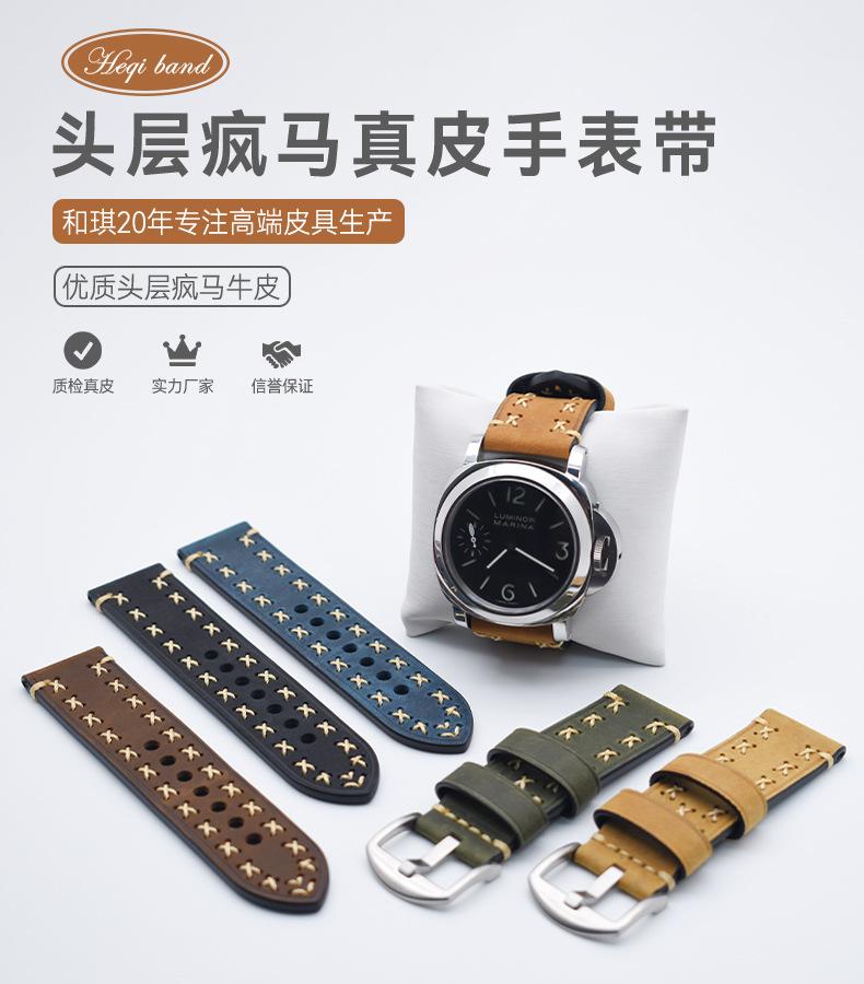 C-004B-P-FM-1688详情_01.jpg