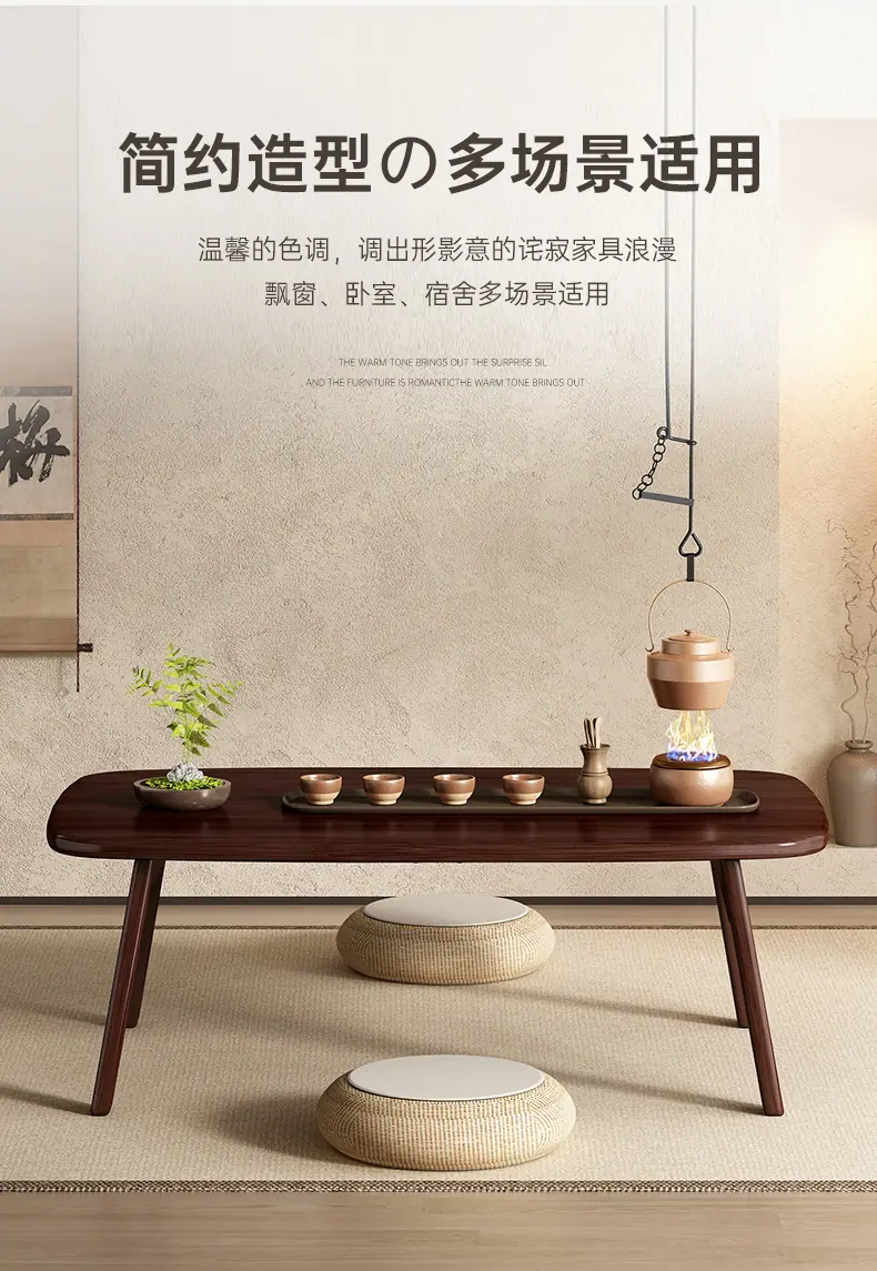 2024新款SY飘窗桌_03.jpg
