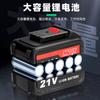 Tuosen Tools Sitio de Reparación de Automóviles Camping Pesca Nocturna Batería Exterior LED Batería de Litio Luz de Trabajo