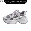 En stock: Zapatos de mujer de otoño 2026, nuevo modelo, piel genuina, con cordones, suela gruesa, que aumentan la altura, versátiles, ligeros, zapatillas casuales