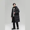 Plumón de Ganso Blanco Invierno Nuevo Chaqueta de Plumón de Longitud Media para Hombre Larga hasta la Rodilla Engrosada Estilo Coreano Estudiante Juventud Chaqueta de Ópera China