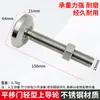 Roda-guia superior de tamanho médio para câmara fria, polia para porta de correr, rolete para trilho guia superior de porta de correr, acessórios para porta de câmara fria, roda de suspensão de fixação