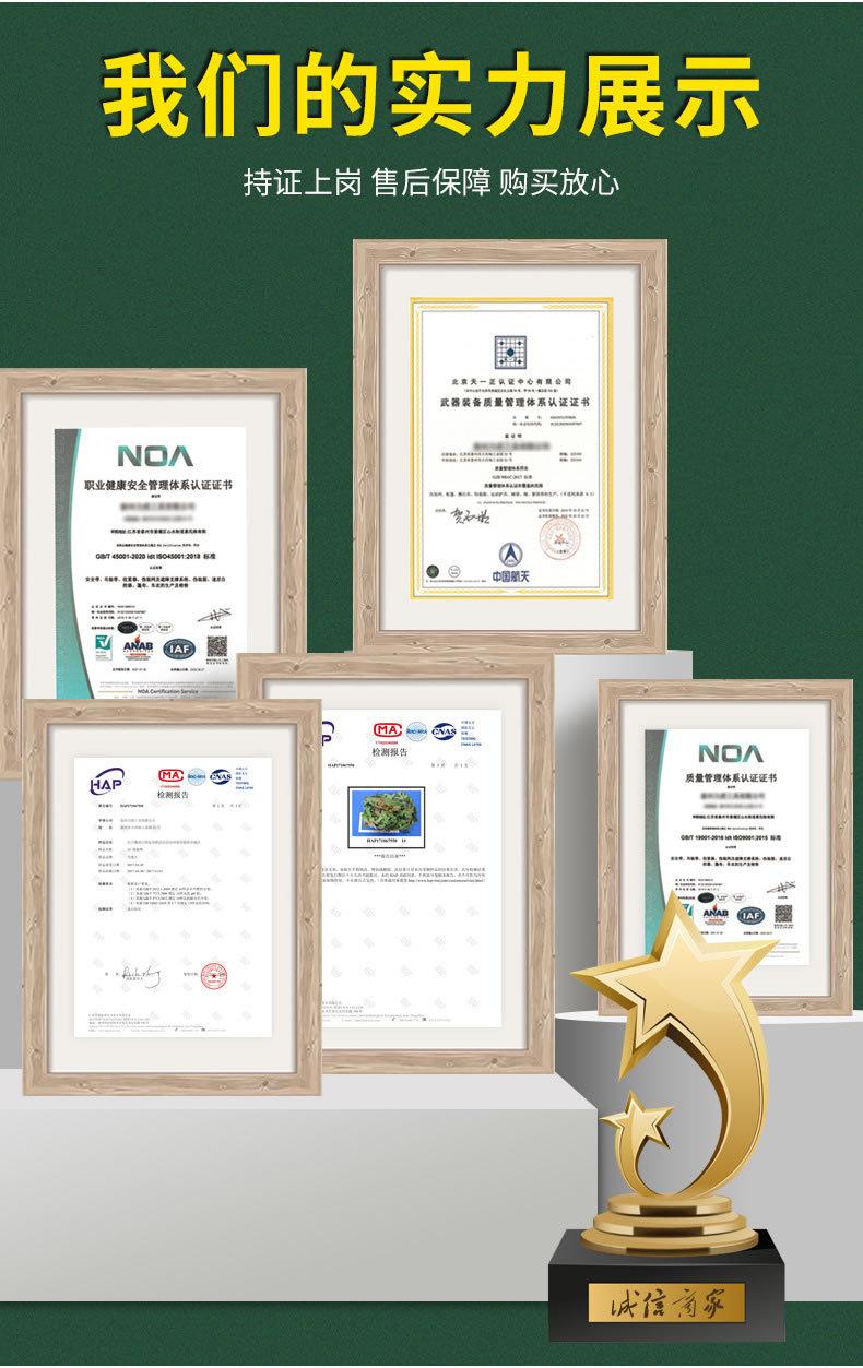 O1CN01VkTwAE1bFHGFI6hW5_!!2214