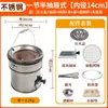 Una estufa de carbón tradicional de dos secciones para calentar y cocinar té, un juego completo de estufas de carbón para calefacción con carbón de panal.