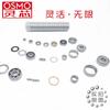 Rodamiento pequeño de rodillos Lingxin directo de fábrica 626/2Z/2RS tamaño 6x 19x 6 material de acero al carbono acero para rodamientos de alta calidad