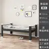 Litera Cama de Hierro Marco Cama Dormitorio de Estudiantes Empleado Sitio de Construcción Doble Estante Alto y Bajo Doble Dormitorio Apartamento Cama Individual de Hierro
