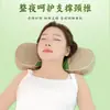 Almofada Cervical de Artemísia Folha de Bambu, Presente de Saúde para o Festival do Barco-Dragão, Travesseiro de Pescoço, Almofada de Artemísia, Almofada Multifuncional de Proteção Cervical com Moxabustão