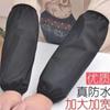 Mangas de TPU Impermeables y Resistentes a Manchas, Fáciles de Limpiar, Mangas Multifuncionales Unisex para Lavar Platos y Cocinar en Casa para Adultos
