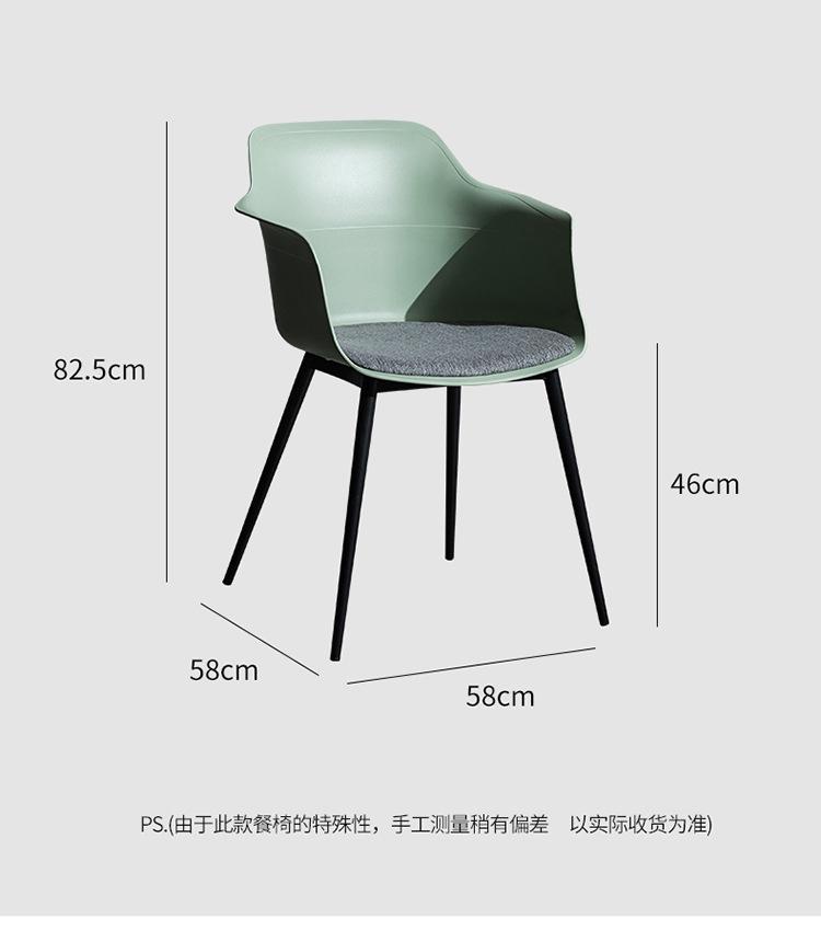 详情图片_20.jpg