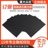 200-500g Papel Cartão Preto Corte Personalizado, Etiquetas de Roupa, Embalagem de Caixa de Presente, Personalização de Papel Cartão Preto Transparente Dupla Face