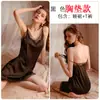 Nuevos Pijamas Sexys para Mujer, Tentación de Encaje, Tirantes para Primavera y Otoño Incluyendo Camisón, Falda Delgada de Seda de Hielo de Verano, Juego Completo Ll76