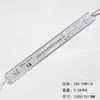 Tira LED delgada de bajo voltaje 12v con transformador 24v6a fuente de alimentación para caja de luz 12v2a fuente de alimentación conmutada DC