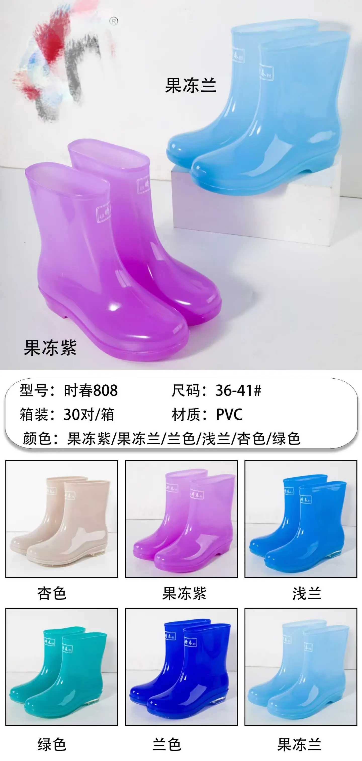 微信图片_20260206221912_365_10.jpg