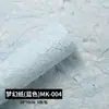 Materiales de Envoltura para Flores de Arte en Papel con Patrón de Piedra Hechas a Mano de Alta Gama, Papel Texturizado Enrollado a Mano, Papel con Textura Arrugada, Papel de Regalo al por Mayor