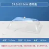 Placa Acrílica Rectangular Transparente Plato para Verduras Estofadas Plato para Ensalada Fría Bandeja para Comida Delicatessen Caja de Exhibición de Plástico Uso Comercial