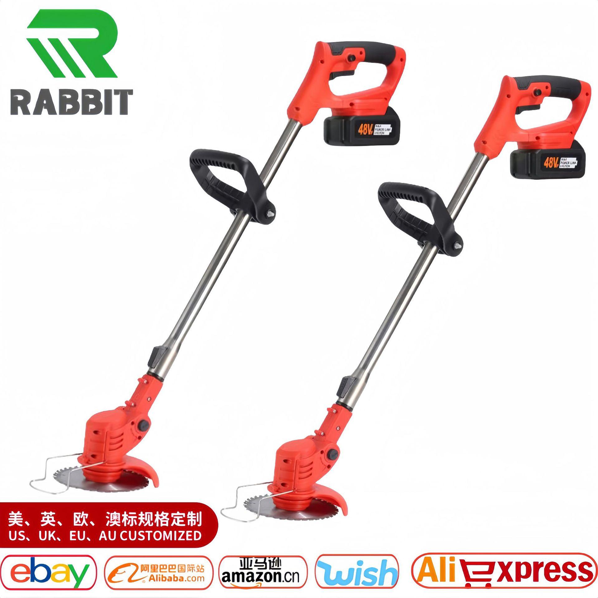 睿比特主图_副本1_副本