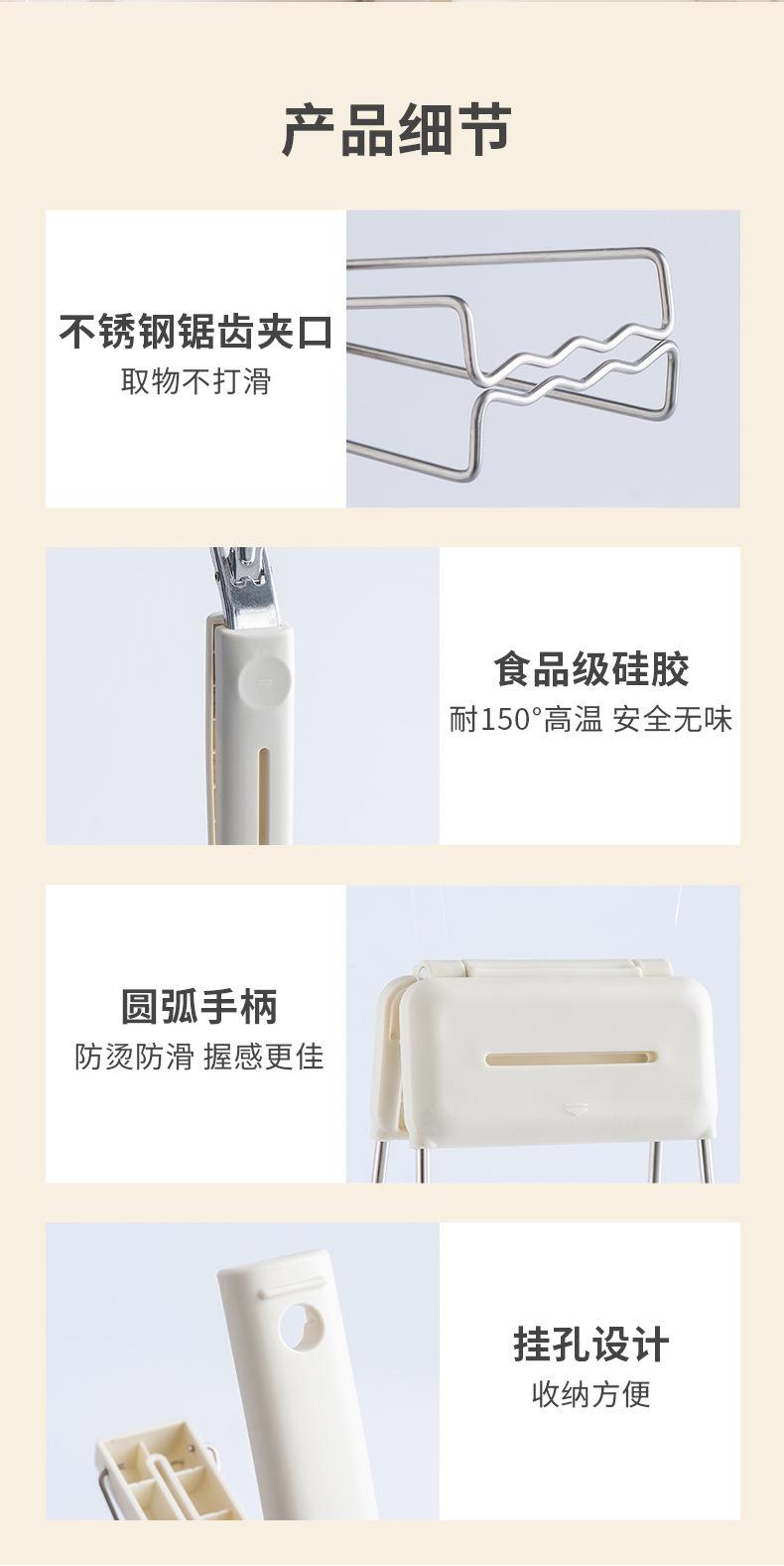AAB026&AAB029详情页_13.jpg