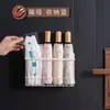 Caixa de Armazenamento Magnética para Máscaras Atrás da Porta de Entrada, Porta-Guarda-chuvas, Prateleira Magnética Anti-Roubo para Porta de Entrada, Ímã Forte